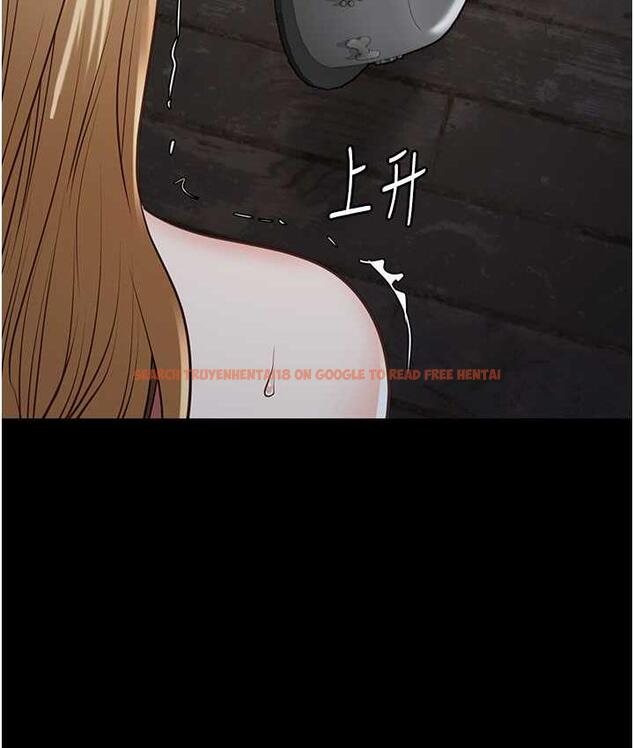 查看漫画監獄女囚 - 第61話-乖狗狗，吃飯囉~ - tymanga.com中的1826784图片