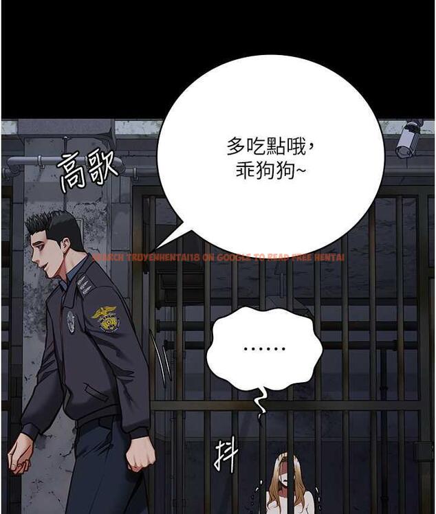 查看漫画監獄女囚 - 第61話-乖狗狗，吃飯囉~ - tymanga.com中的1826787图片