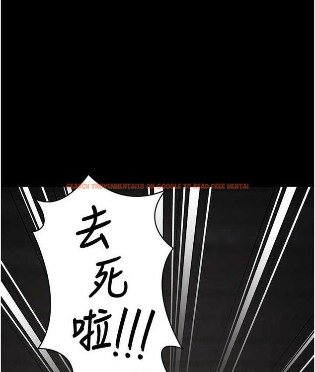 查看漫画監獄女囚 - 第61話-乖狗狗，吃飯囉~ - tymanga.com中的1826793图片