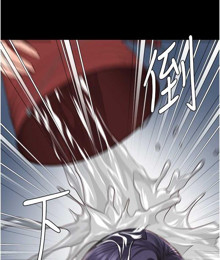 查看漫画監獄女囚 - 第61話-乖狗狗，吃飯囉~ - tymanga.com中的1826807图片