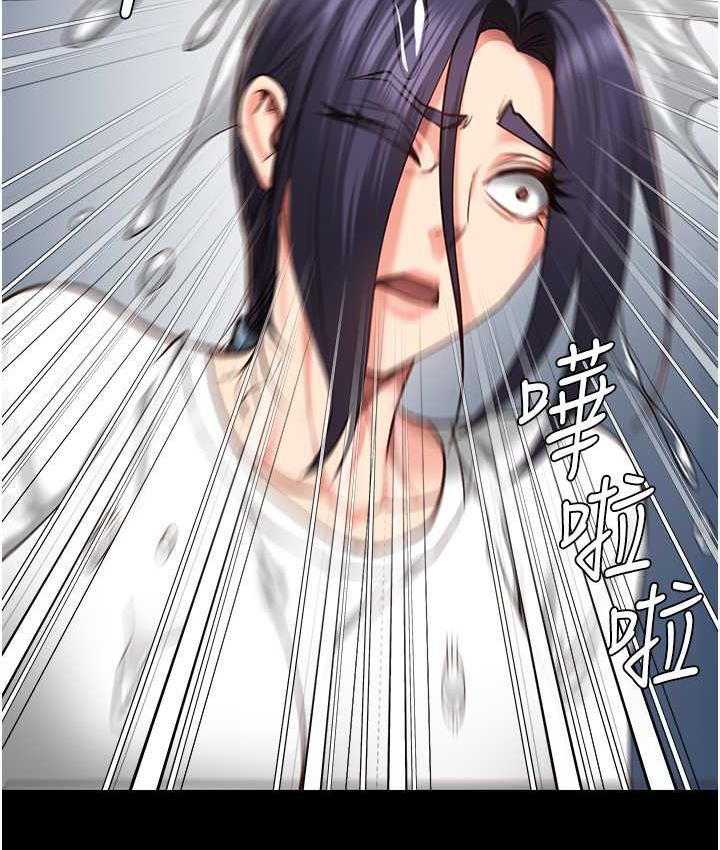 查看漫画監獄女囚 - 第61話-乖狗狗，吃飯囉~ - tymanga.com中的1826808图片