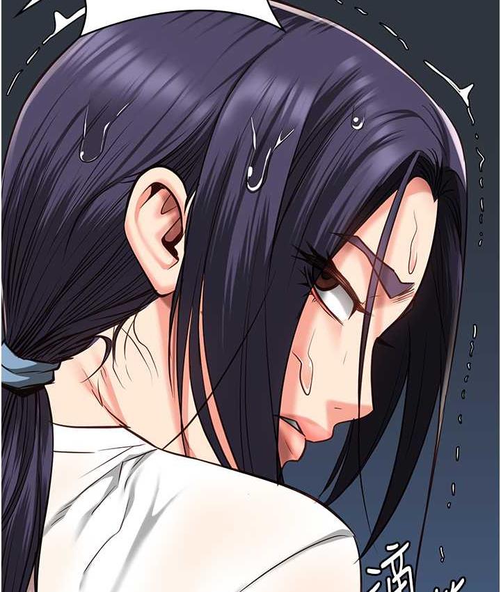 查看漫画監獄女囚 - 第61話-乖狗狗，吃飯囉~ - tymanga.com中的1826810图片