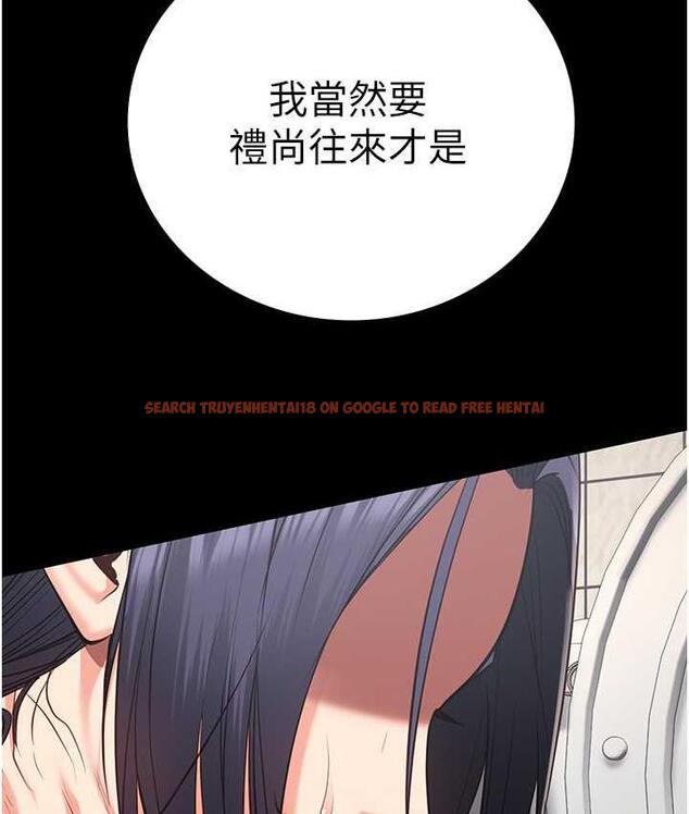 查看漫画監獄女囚 - 第61話-乖狗狗，吃飯囉~ - tymanga.com中的1826816图片