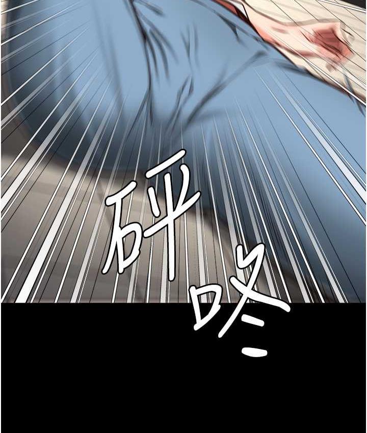 查看漫画監獄女囚 - 第61話-乖狗狗，吃飯囉~ - tymanga.com中的1826829图片