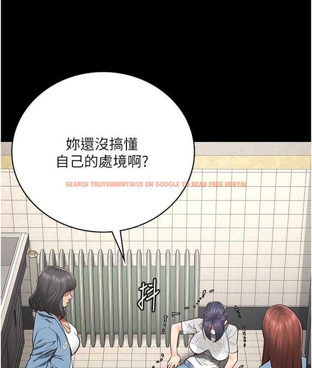 查看漫画監獄女囚 - 第61話-乖狗狗，吃飯囉~ - tymanga.com中的1826831图片