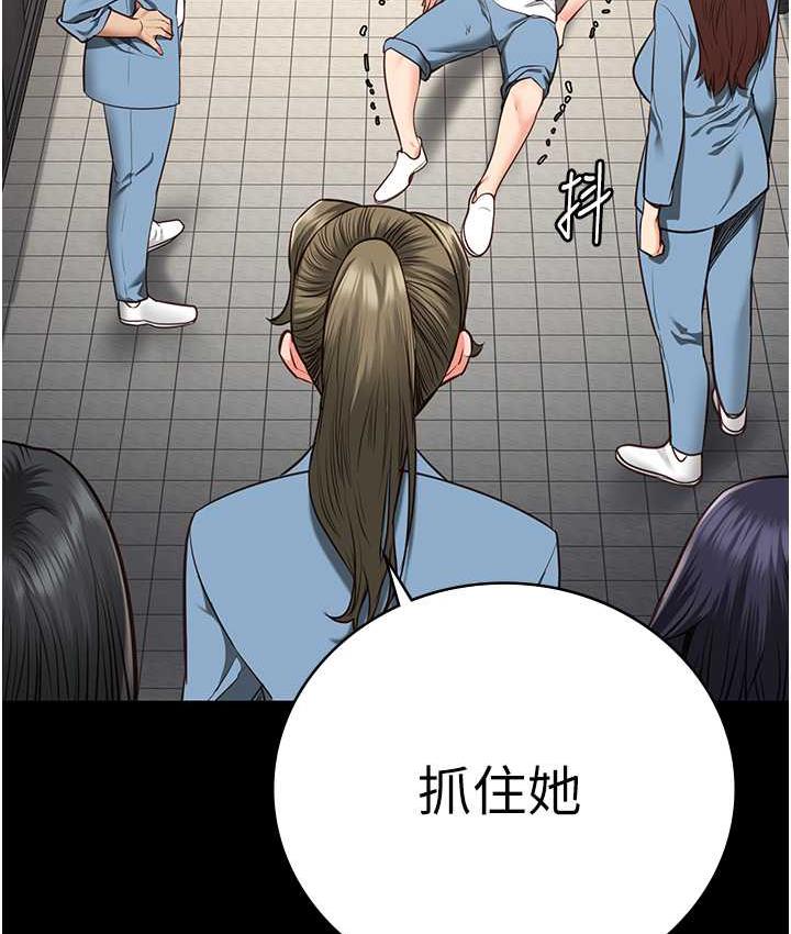 查看漫画監獄女囚 - 第61話-乖狗狗，吃飯囉~ - tymanga.com中的1826832图片