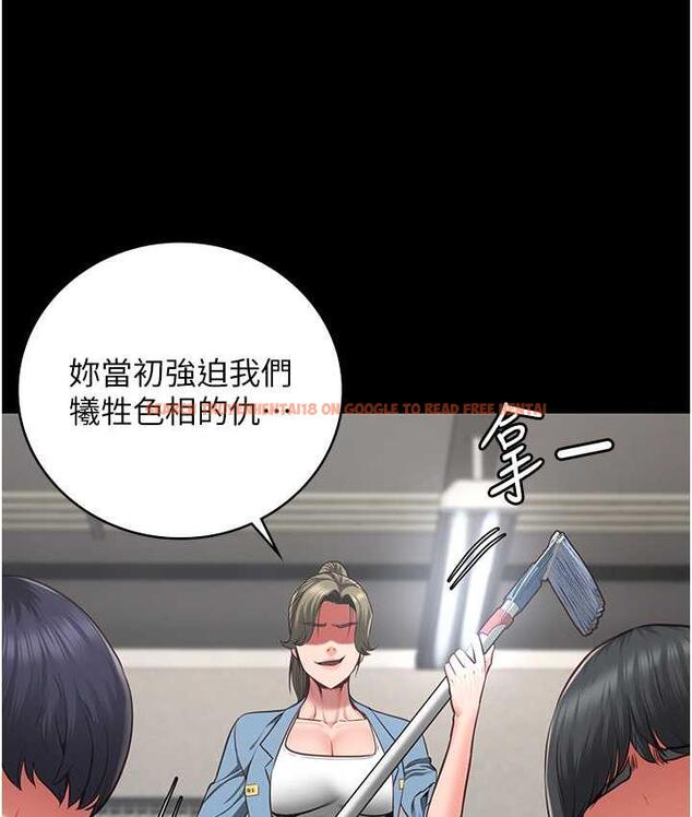 查看漫画監獄女囚 - 第61話-乖狗狗，吃飯囉~ - tymanga.com中的1826835图片
