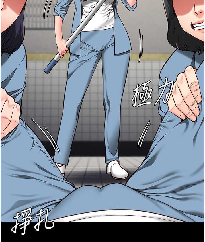 查看漫画監獄女囚 - 第61話-乖狗狗，吃飯囉~ - tymanga.com中的1826836图片