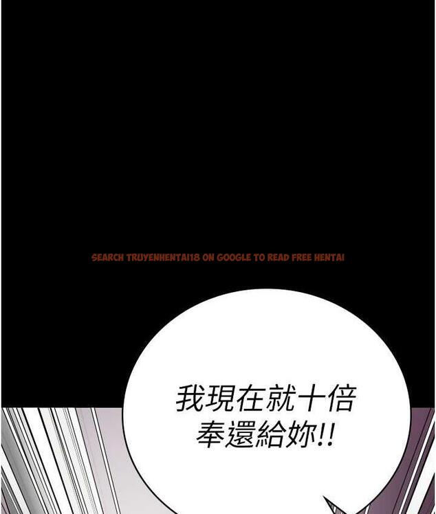 查看漫画監獄女囚 - 第61話-乖狗狗，吃飯囉~ - tymanga.com中的1826837图片