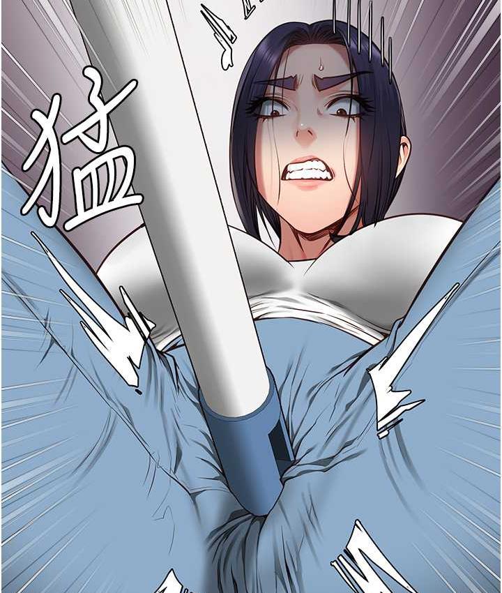 查看漫画監獄女囚 - 第61話-乖狗狗，吃飯囉~ - tymanga.com中的1826839图片