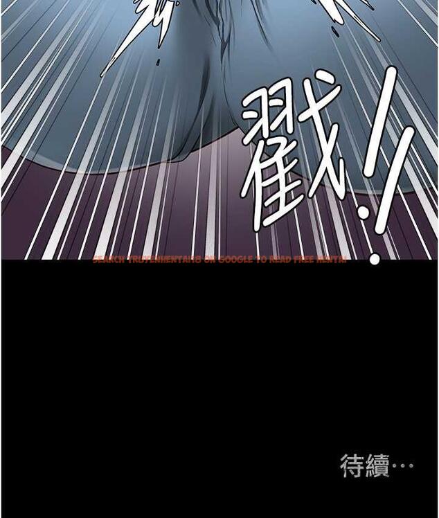 查看漫画監獄女囚 - 第61話-乖狗狗，吃飯囉~ - tymanga.com中的1826840图片