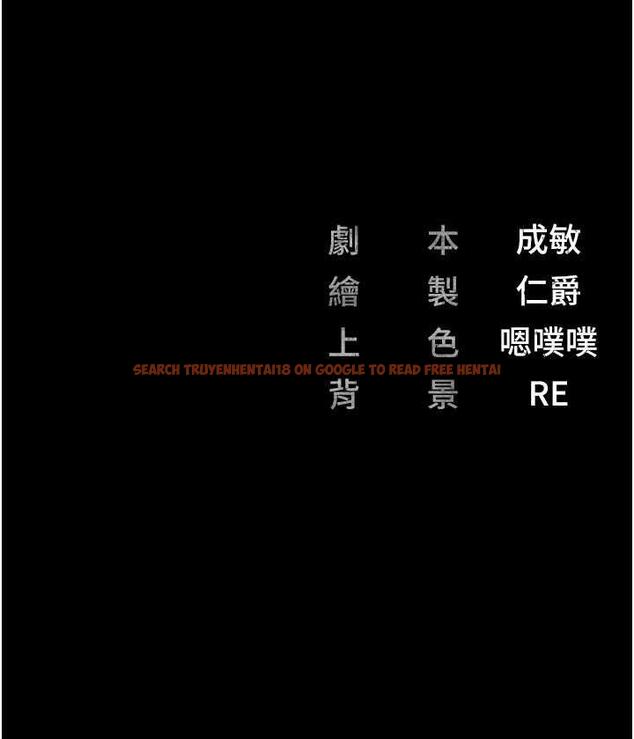 查看漫画監獄女囚 - 第61話-乖狗狗，吃飯囉~ - tymanga.com中的1826841图片