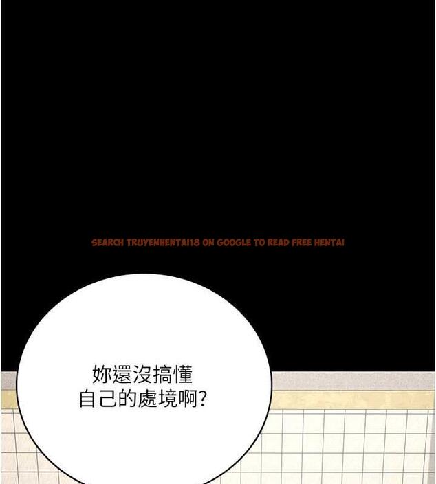 查看漫画監獄女囚 - 第62話-以牙還牙，以眼還眼 - tymanga.com中的1846461图片