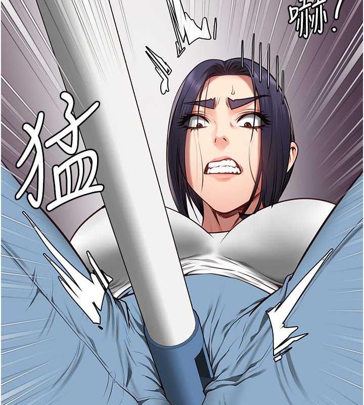查看漫画監獄女囚 - 第62話-以牙還牙，以眼還眼 - tymanga.com中的1846469图片