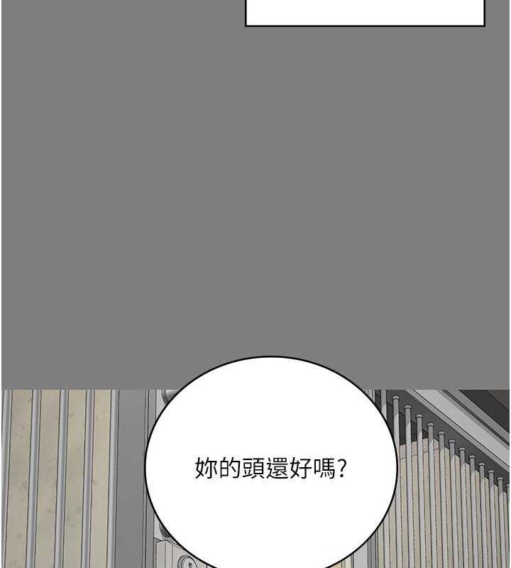 查看漫画監獄女囚 - 第62話-以牙還牙，以眼還眼 - tymanga.com中的1846477图片