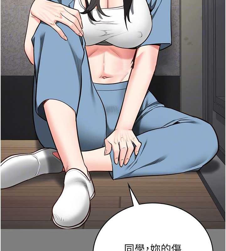 查看漫画監獄女囚 - 第62話-以牙還牙，以眼還眼 - tymanga.com中的1846482图片