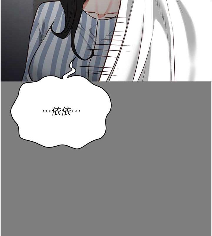 查看漫画監獄女囚 - 第62話-以牙還牙，以眼還眼 - tymanga.com中的1846504图片