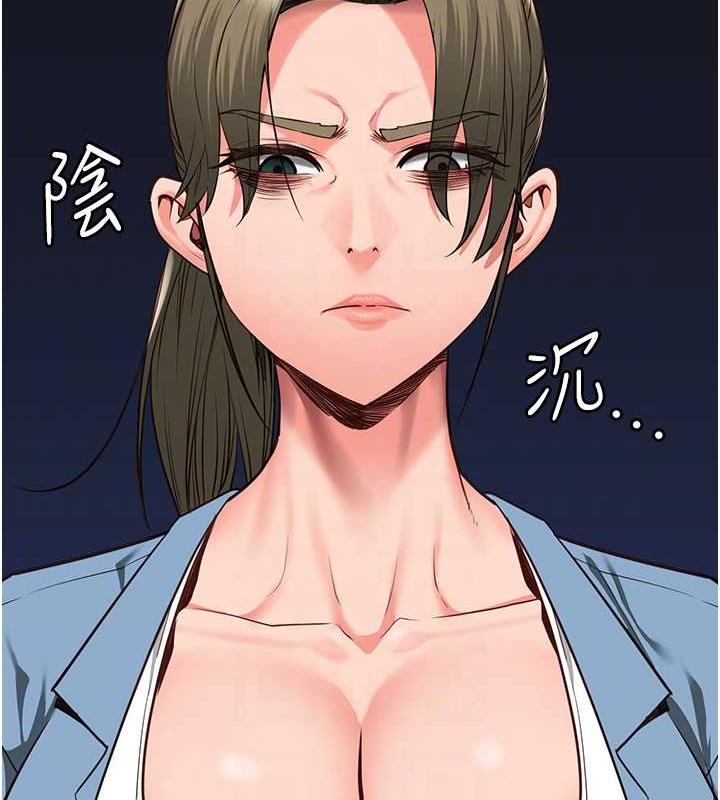 查看漫画監獄女囚 - 第62話-以牙還牙，以眼還眼 - tymanga.com中的1846508图片
