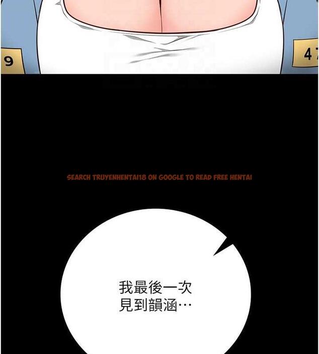 查看漫画監獄女囚 - 第62話-以牙還牙，以眼還眼 - tymanga.com中的1846509图片