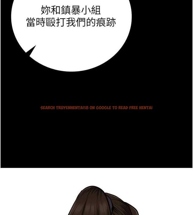 查看漫画監獄女囚 - 第62話-以牙還牙，以眼還眼 - tymanga.com中的1846522图片