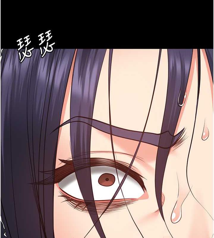 查看漫画監獄女囚 - 第62話-以牙還牙，以眼還眼 - tymanga.com中的1846525图片