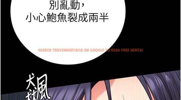 查看漫画監獄女囚 - 第62話-以牙還牙，以眼還眼 - tymanga.com中的1846536图片