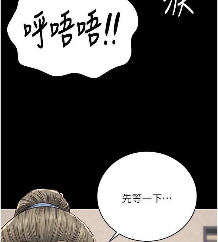 查看漫画監獄女囚 - 第62話-以牙還牙，以眼還眼 - tymanga.com中的1846538图片