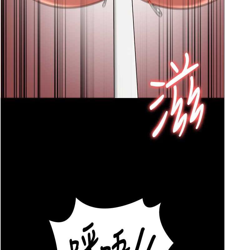 查看漫画監獄女囚 - 第62話-以牙還牙，以眼還眼 - tymanga.com中的1846547图片