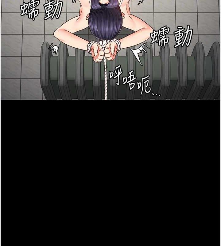 查看漫画監獄女囚 - 第62話-以牙還牙，以眼還眼 - tymanga.com中的1846552图片