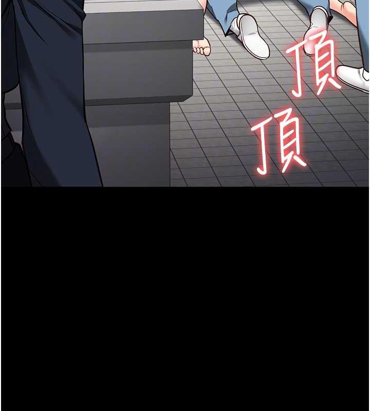 查看漫画監獄女囚 - 第62話-以牙還牙，以眼還眼 - tymanga.com中的1846565图片