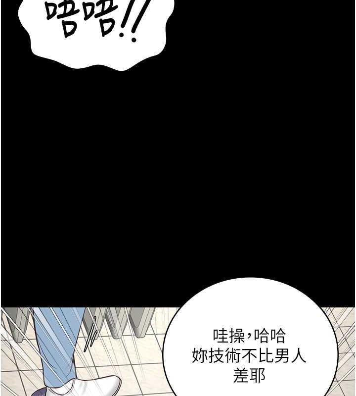 查看漫画監獄女囚 - 第62話-以牙還牙，以眼還眼 - tymanga.com中的1846568图片