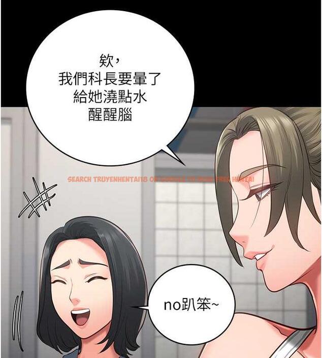 查看漫画監獄女囚 - 第62話-以牙還牙，以眼還眼 - tymanga.com中的1846573图片