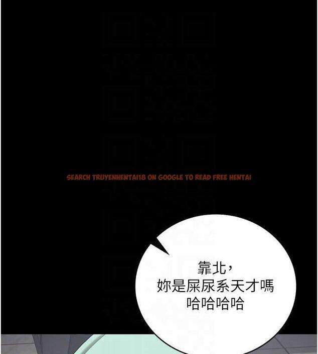 查看漫画監獄女囚 - 第62話-以牙還牙，以眼還眼 - tymanga.com中的1846577图片