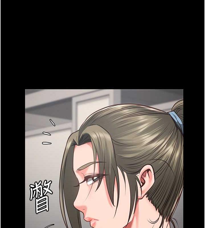 查看漫画監獄女囚 - 第62話-以牙還牙，以眼還眼 - tymanga.com中的1846582图片