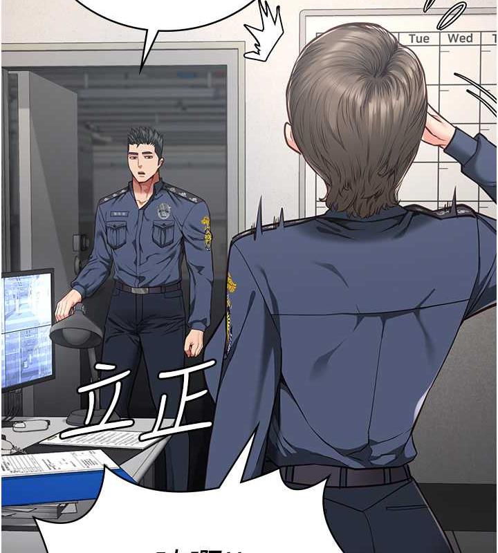 查看漫画監獄女囚 - 第62話-以牙還牙，以眼還眼 - tymanga.com中的1846592图片
