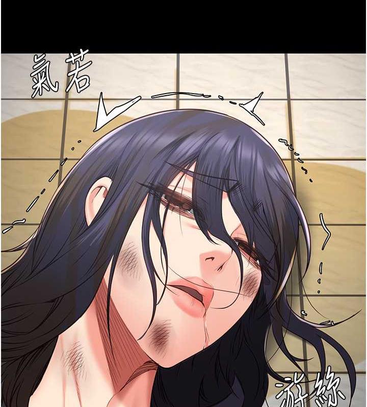查看漫画監獄女囚 - 第62話-以牙還牙，以眼還眼 - tymanga.com中的1846604图片