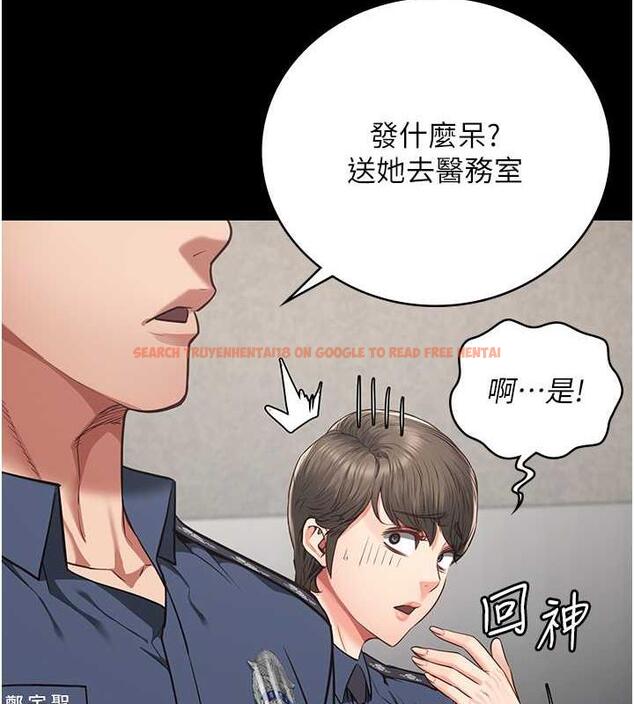 查看漫画監獄女囚 - 第62話-以牙還牙，以眼還眼 - tymanga.com中的1846606图片