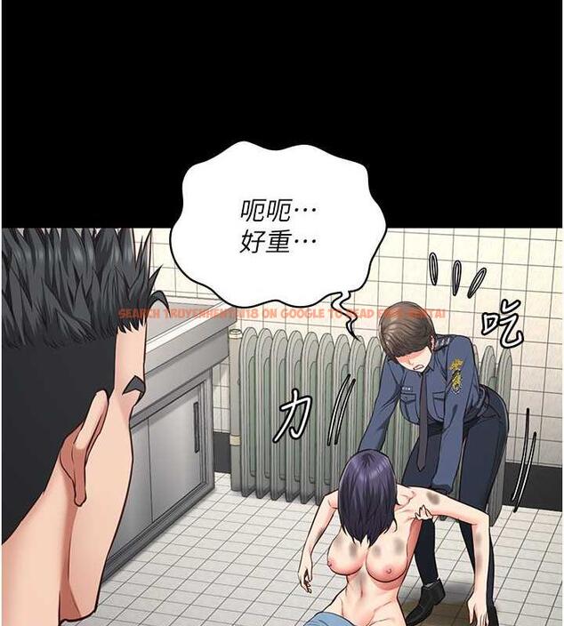 查看漫画監獄女囚 - 第62話-以牙還牙，以眼還眼 - tymanga.com中的1846608图片