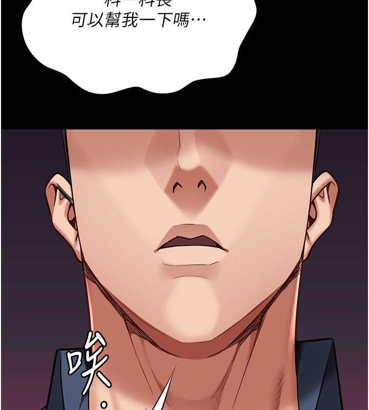 查看漫画監獄女囚 - 第62話-以牙還牙，以眼還眼 - tymanga.com中的1846610图片
