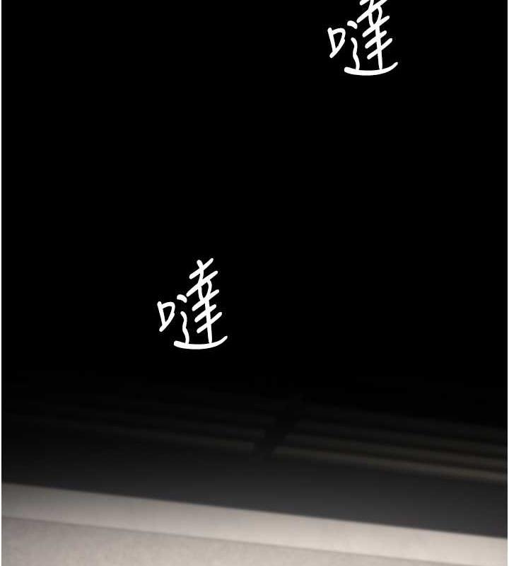 查看漫画監獄女囚 - 第62話-以牙還牙，以眼還眼 - tymanga.com中的1846613图片