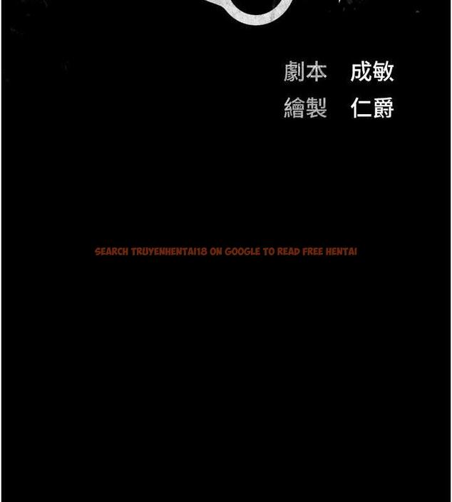 查看漫画監獄女囚 - 第63話-把郡茹姐交出來! - tymanga.com中的1869721图片