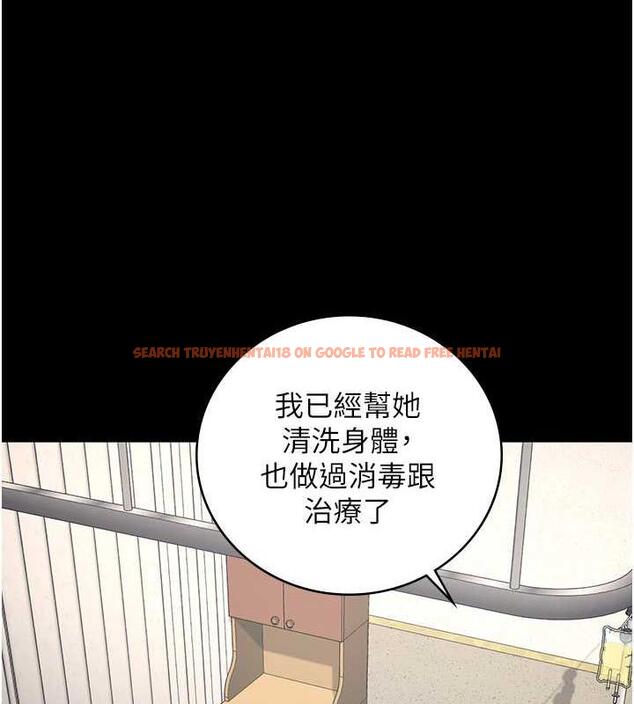 查看漫画監獄女囚 - 第63話-把郡茹姐交出來! - tymanga.com中的1869724图片