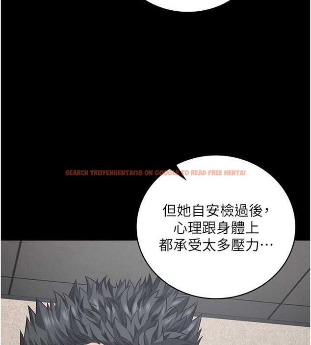 查看漫画監獄女囚 - 第63話-把郡茹姐交出來! - tymanga.com中的1869726图片