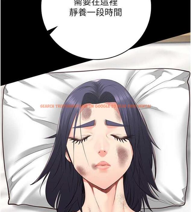 查看漫画監獄女囚 - 第63話-把郡茹姐交出來! - tymanga.com中的1869728图片