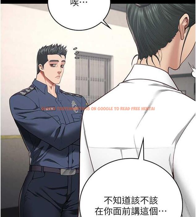 查看漫画監獄女囚 - 第63話-把郡茹姐交出來! - tymanga.com中的1869734图片