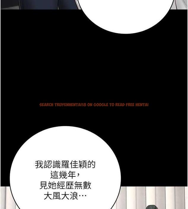查看漫画監獄女囚 - 第63話-把郡茹姐交出來! - tymanga.com中的1869735图片