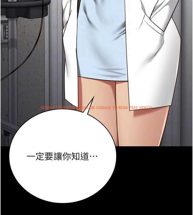 查看漫画監獄女囚 - 第63話-把郡茹姐交出來! - tymanga.com中的1869744图片