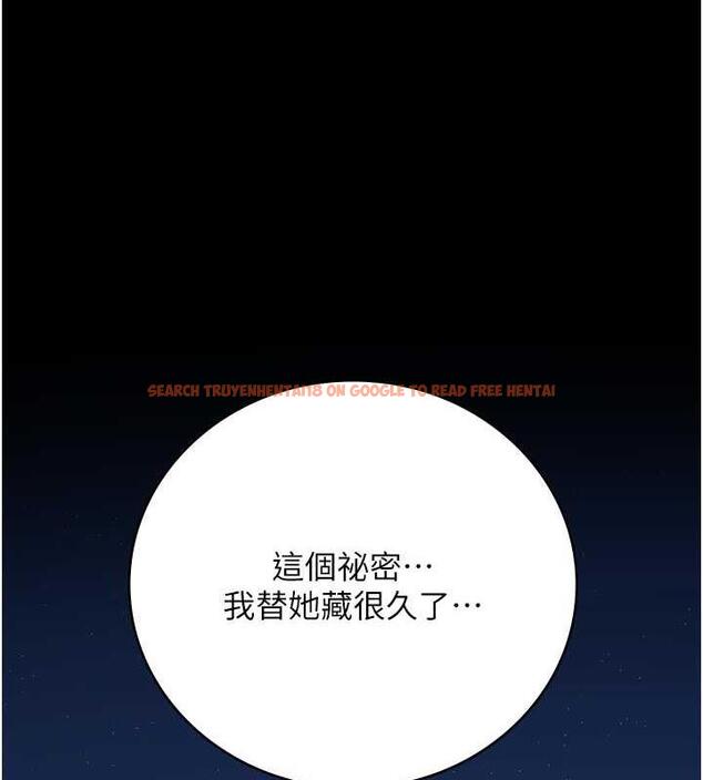 查看漫画監獄女囚 - 第63話-把郡茹姐交出來! - tymanga.com中的1869745图片