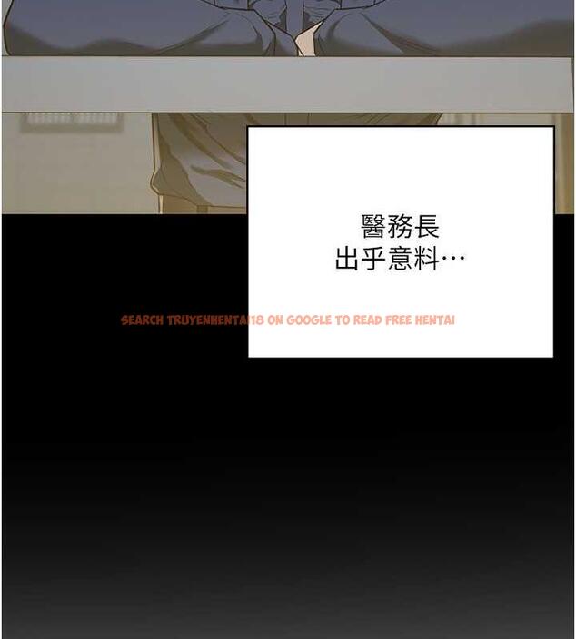 查看漫画監獄女囚 - 第63話-把郡茹姐交出來! - tymanga.com中的1869750图片