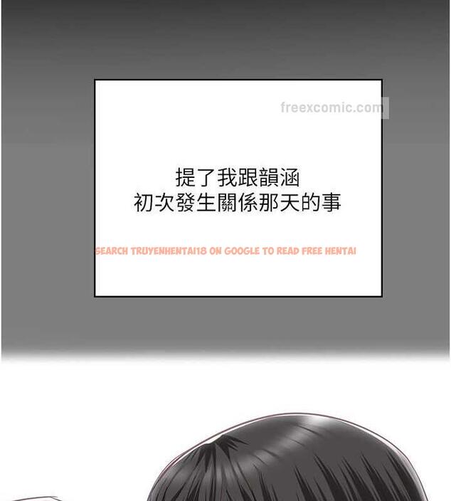 查看漫画監獄女囚 - 第63話-把郡茹姐交出來! - tymanga.com中的1869751图片